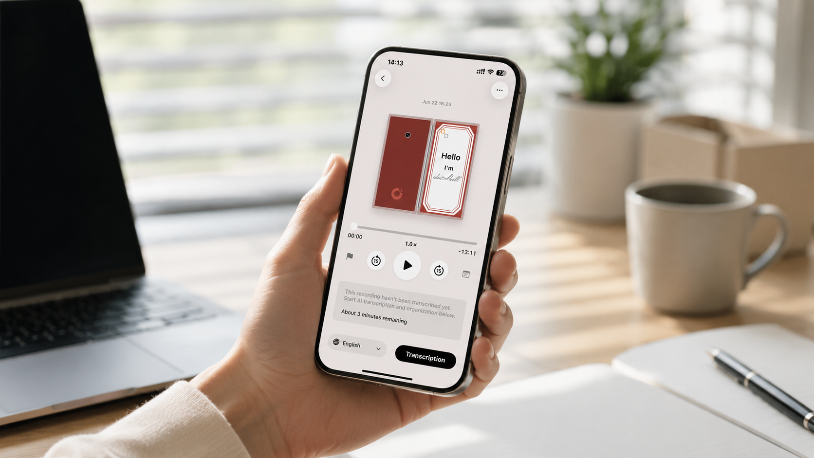 What is the maximum recording length?