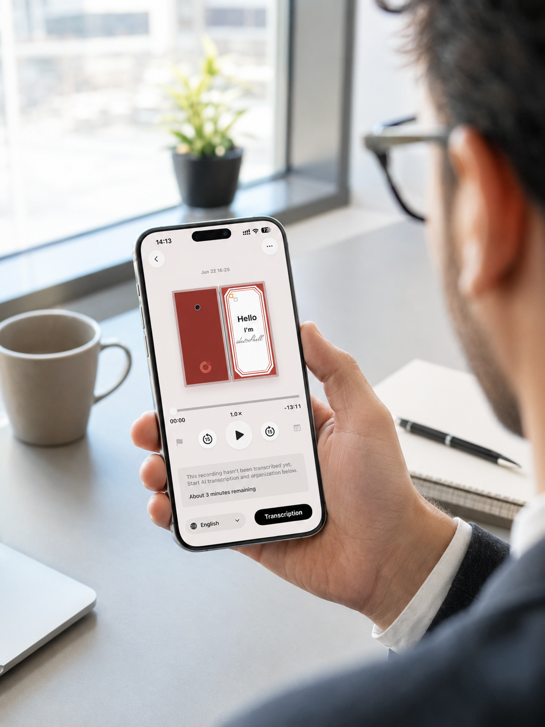 What is the maximum recording length?